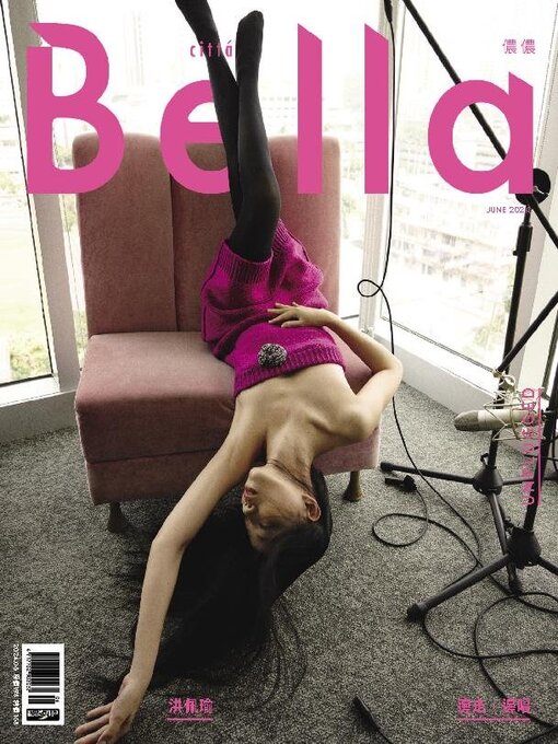 Title details for Bella Magazine 儂儂雜誌 by Acer Inc. - Available